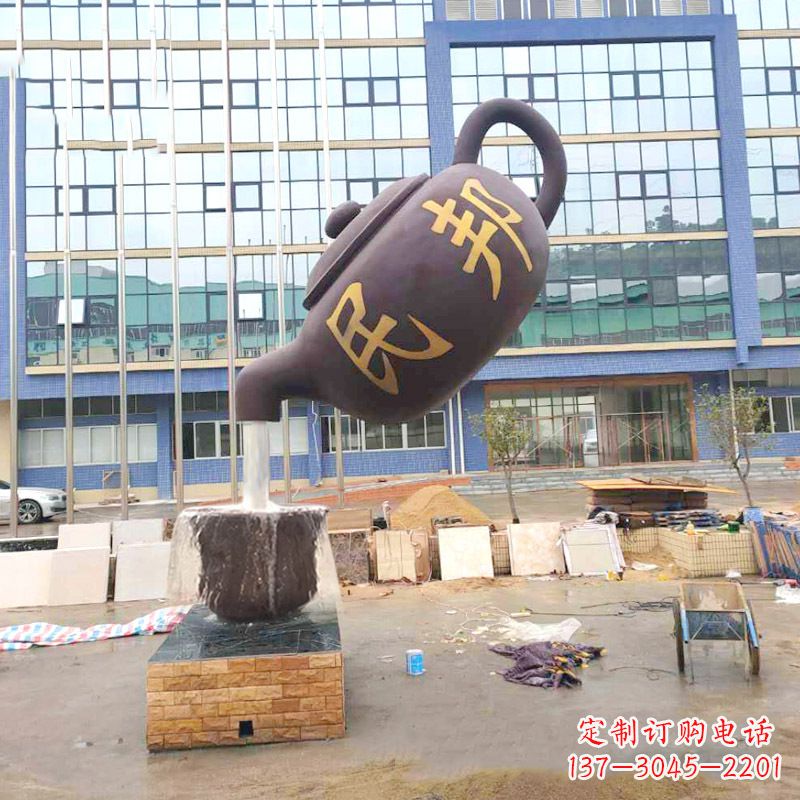 贵州精美大型天壶流水喷泉雕塑