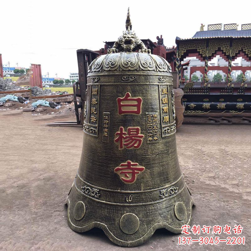 贵州优质铜钟雕塑定制