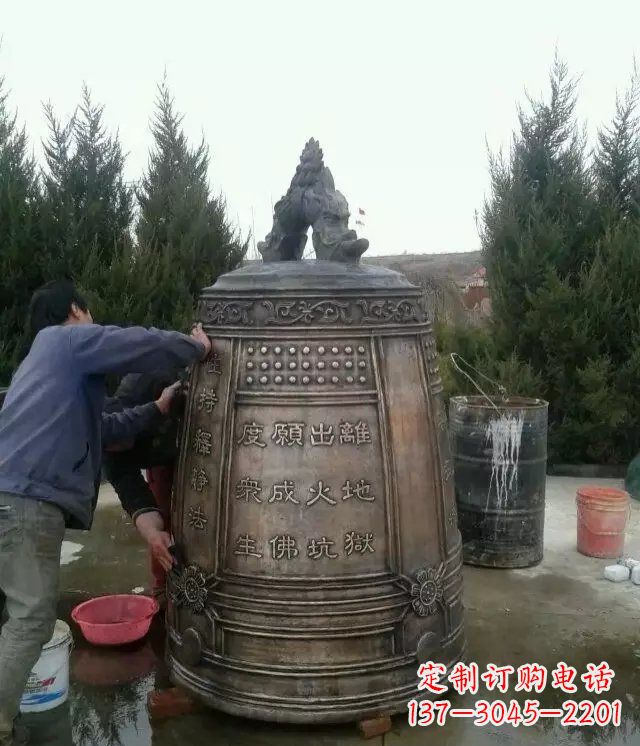 贵州中领雕塑-大型铜钟寺庙铜雕