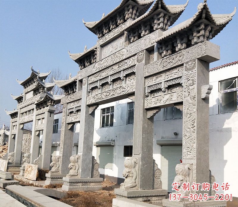贵州大型五门仿古牌坊石雕 (2)
