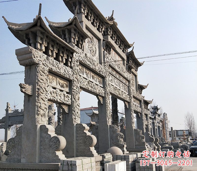 贵州中国古典牌坊石雕定制