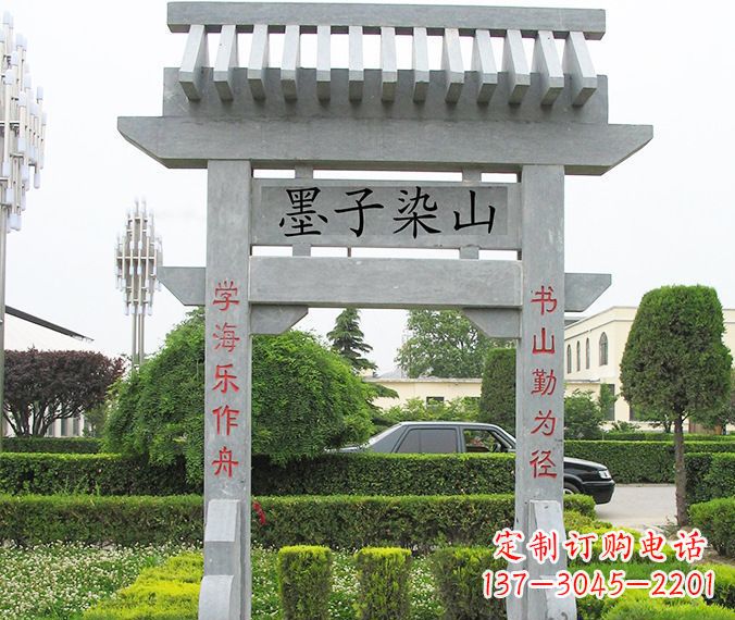 贵州高品质大理石牌坊雕塑