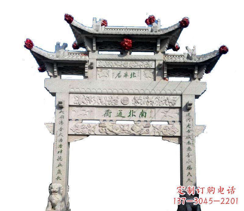 贵州精美石牌坊雕塑