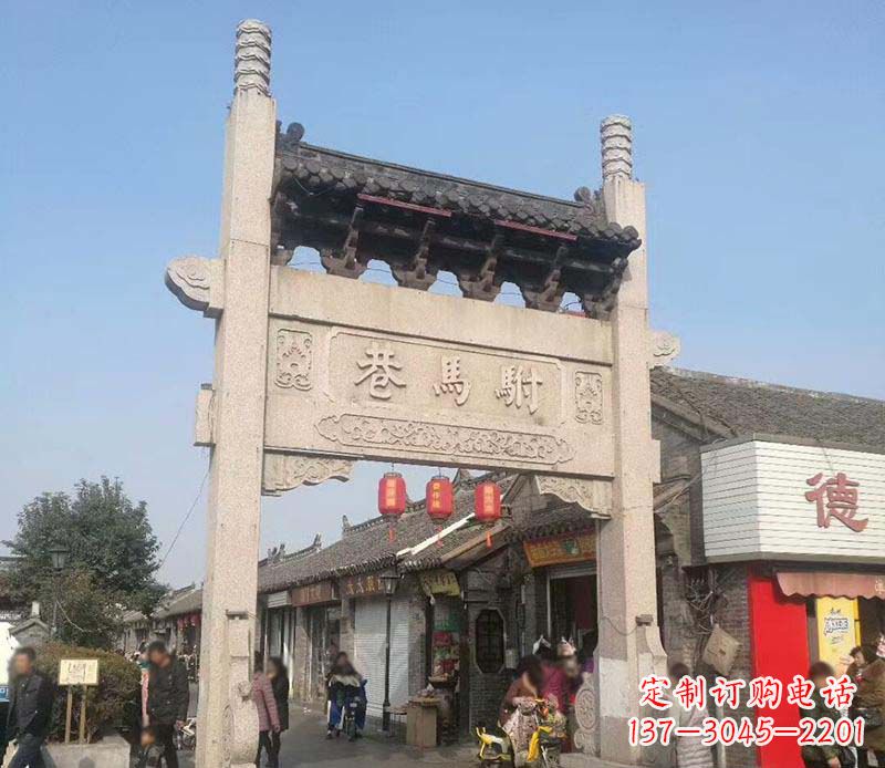 贵州中领雕塑牌坊石雕定制