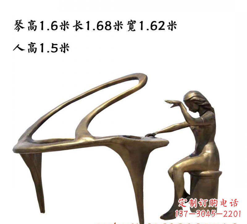 贵州钢琴铜雕传承艺术美的巅峰之作