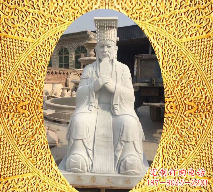 贵州精美雕塑——道教神像玉皇大帝