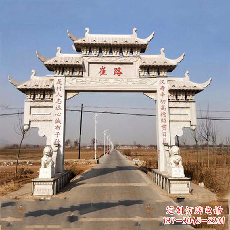 贵州领雕塑-精美石牌坊雕塑定制