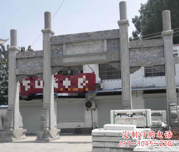 贵州道路大理石牌坊
