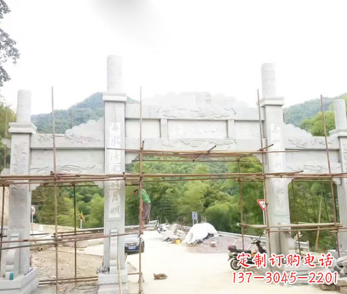 贵州道路三门牌坊石雕 (3)