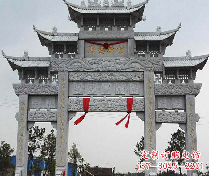 贵州道路三门牌坊石雕 (5)