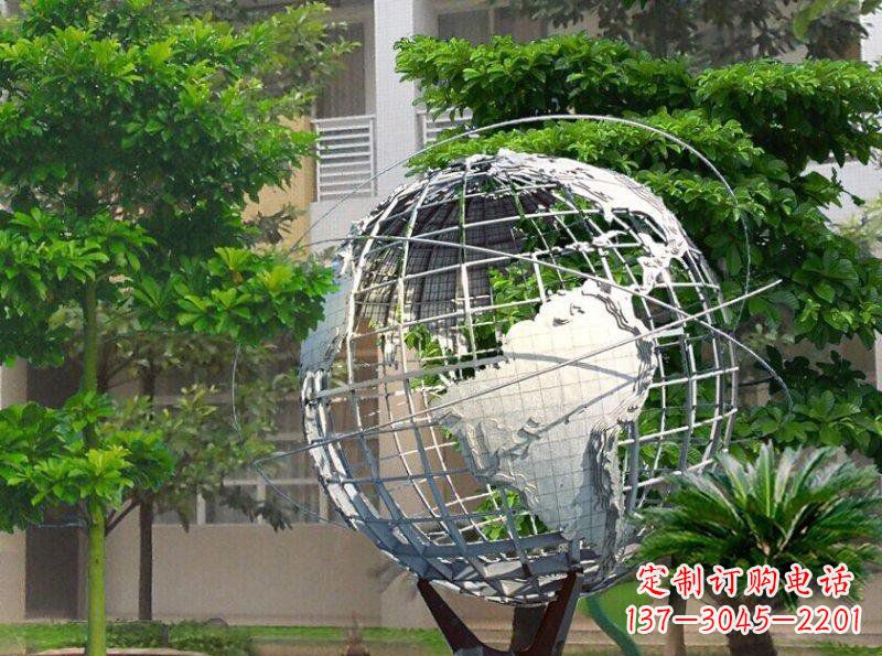 贵州精美装饰的不锈钢地球雕塑