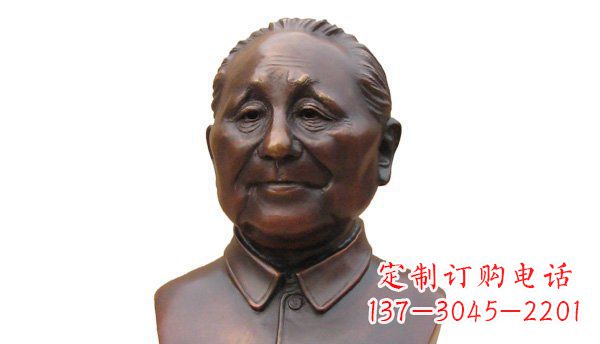 贵州伟人铜雕邓小平胸像