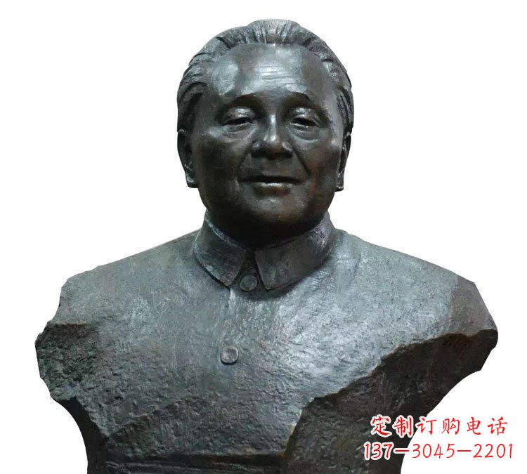贵州伟大领袖邓小平胸像铜雕