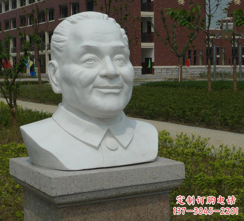 贵州精美邓小平胸像石雕