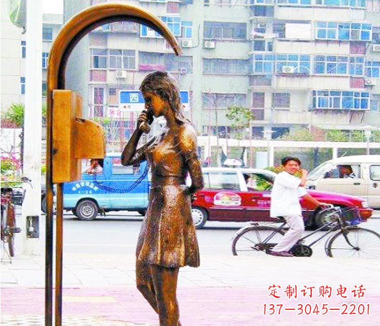 贵州女孩铜雕塑——艺术的象征