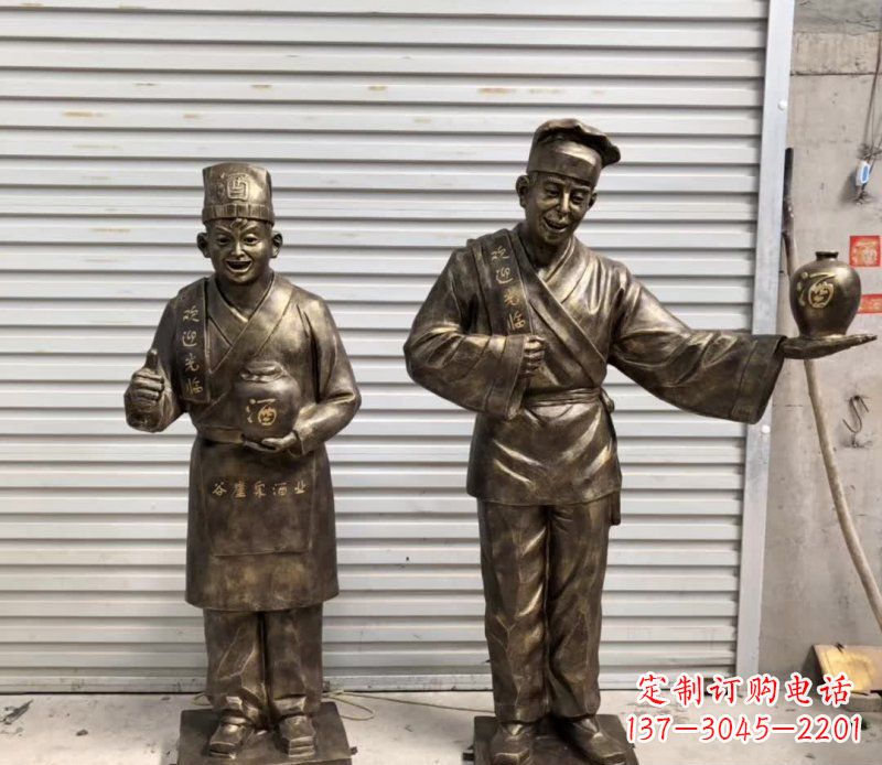 贵州店小二铜雕古风系列