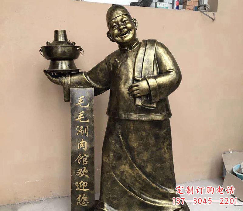 贵州店小二铜雕——精致细腻的艺术之美