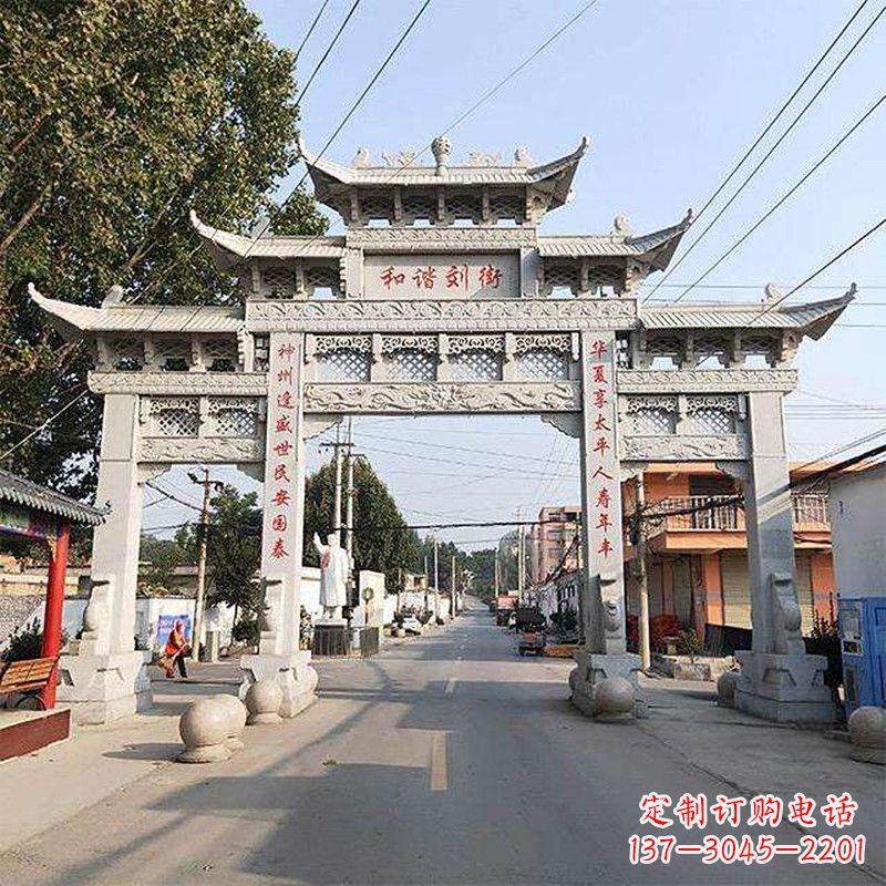 贵州牌坊雕塑-精致的艺术精品