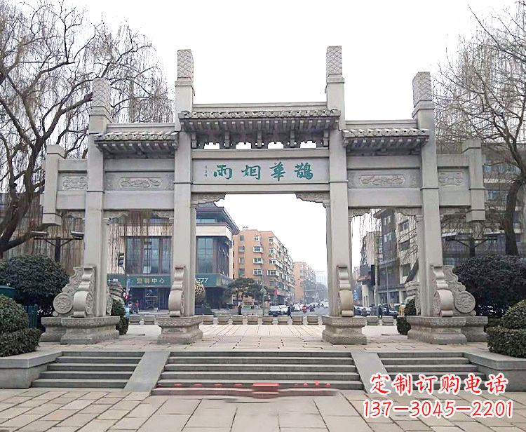 贵州专业牌坊雕塑定制服务