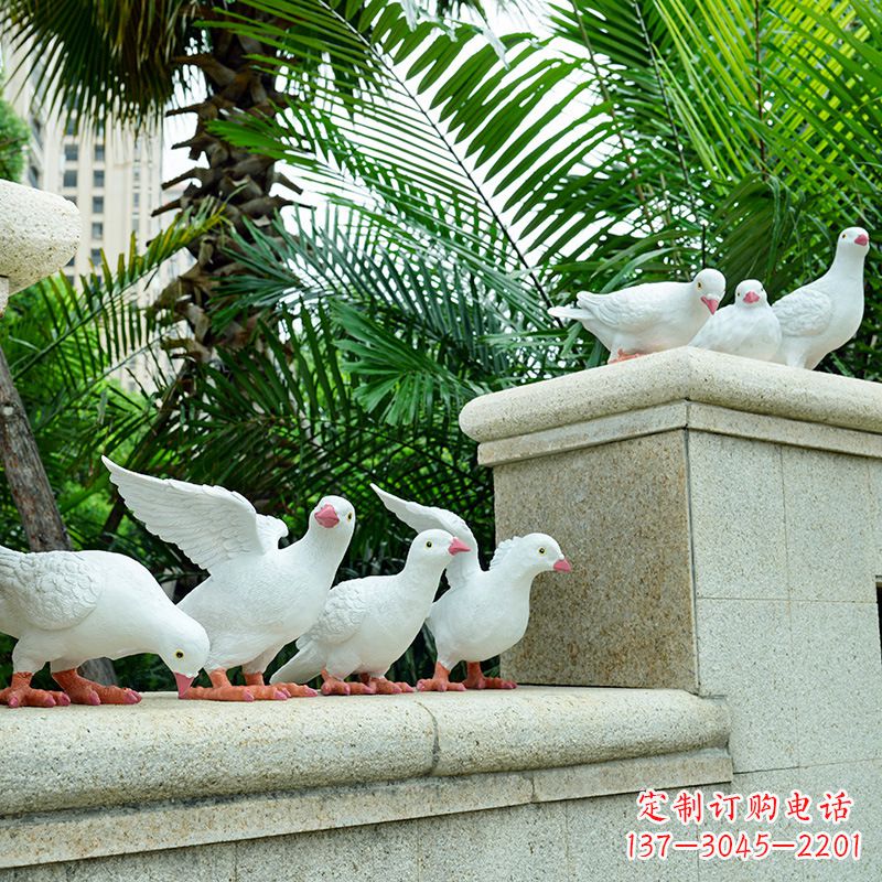 贵州雕塑鸽子