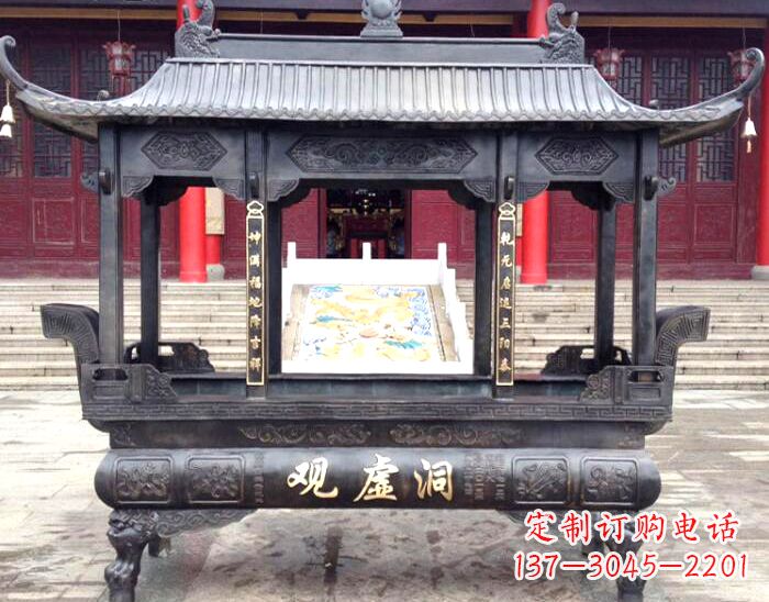 贵州雕塑铜香炉