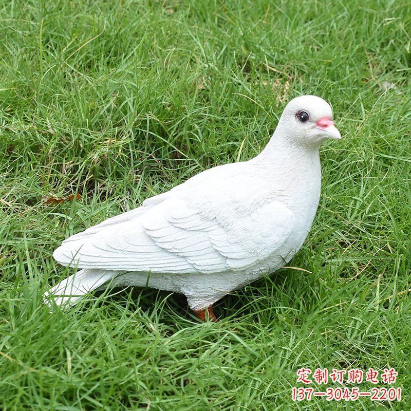 贵州纪念和平的“和平鸽”雕塑