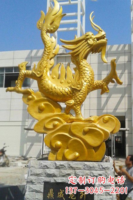 贵州鼎成精美龙雕塑