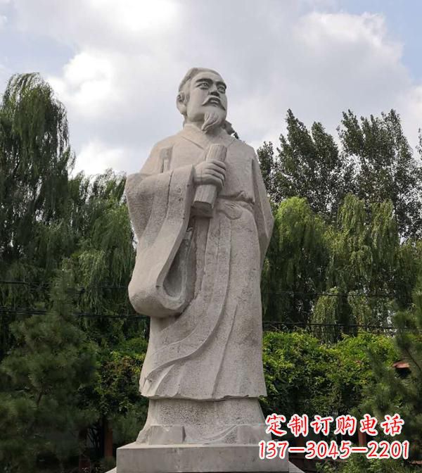 贵州东汉末年儒家学者郑玄石雕像-中国古代历史名人景观雕塑