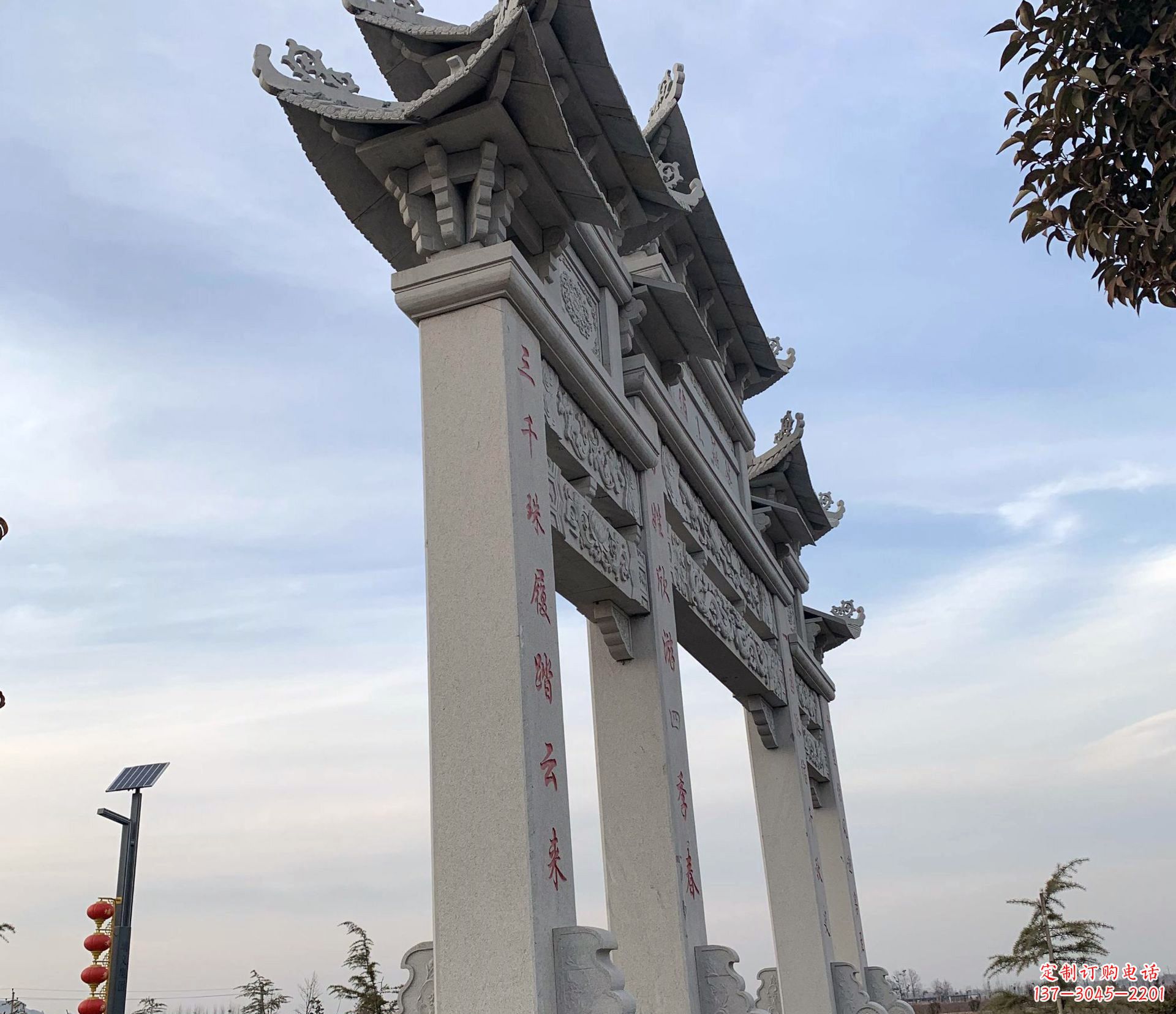 贵州东艺石雕牌坊牌坊雕塑定制