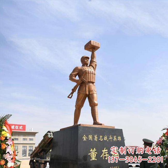 贵州董存瑞雕塑景区名人英雄雕像