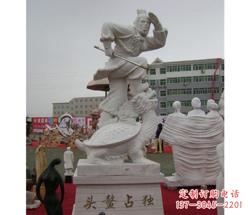 贵州独特的孙悟空雕塑,带来神奇的魅力