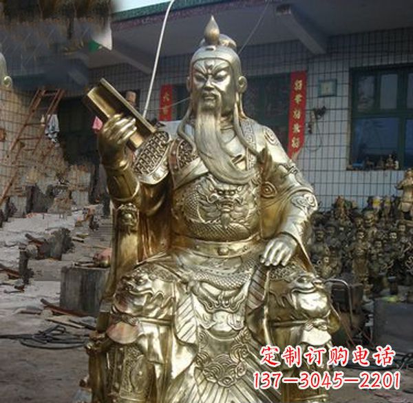 贵州关公武财神铜雕定制
