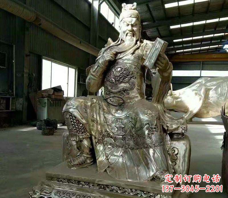 贵州读书关公铜雕