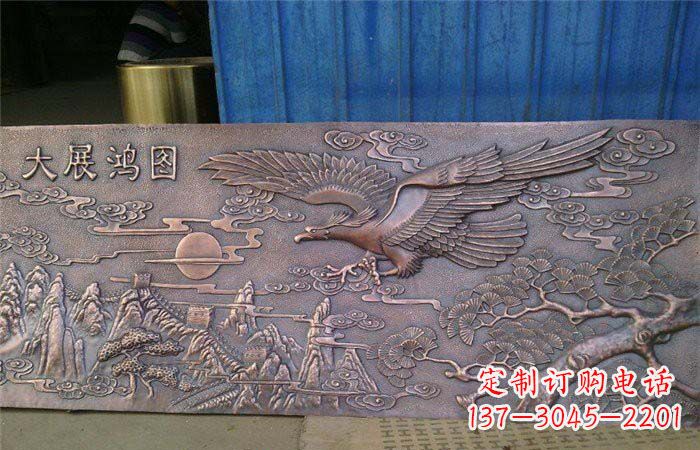 贵州宏图大展老鹰锻铜浮雕
