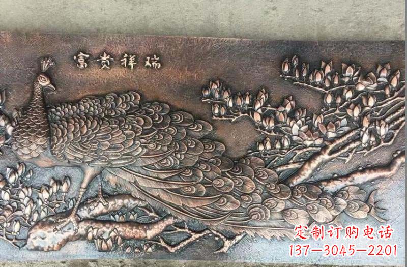 贵州锻铜孔雀浮雕222
