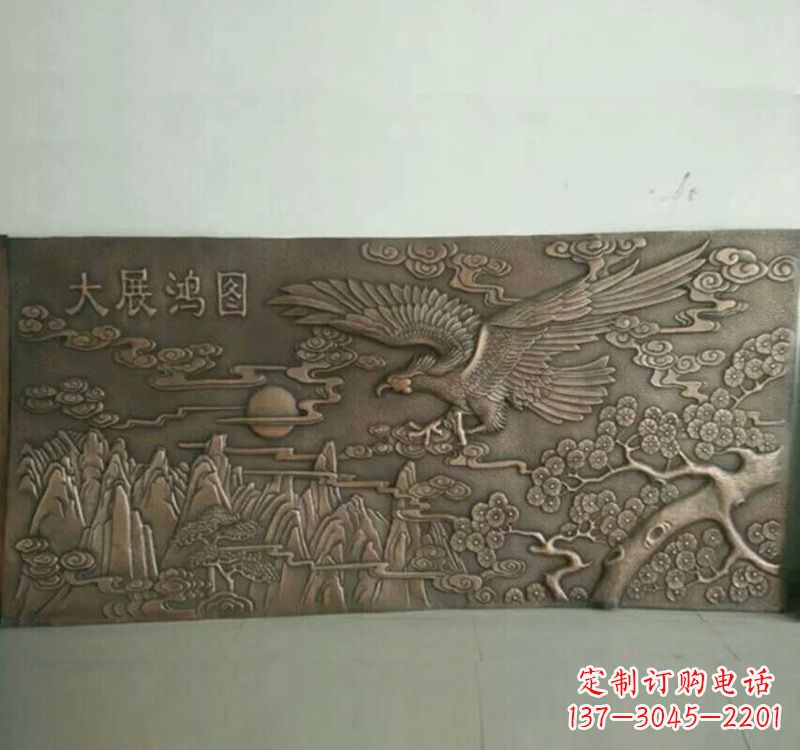 贵州锻铜老鹰浮雕