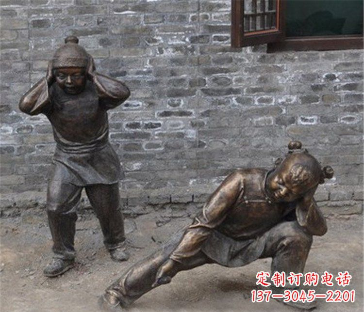 贵州儿童放鞭炮公园景观雕塑