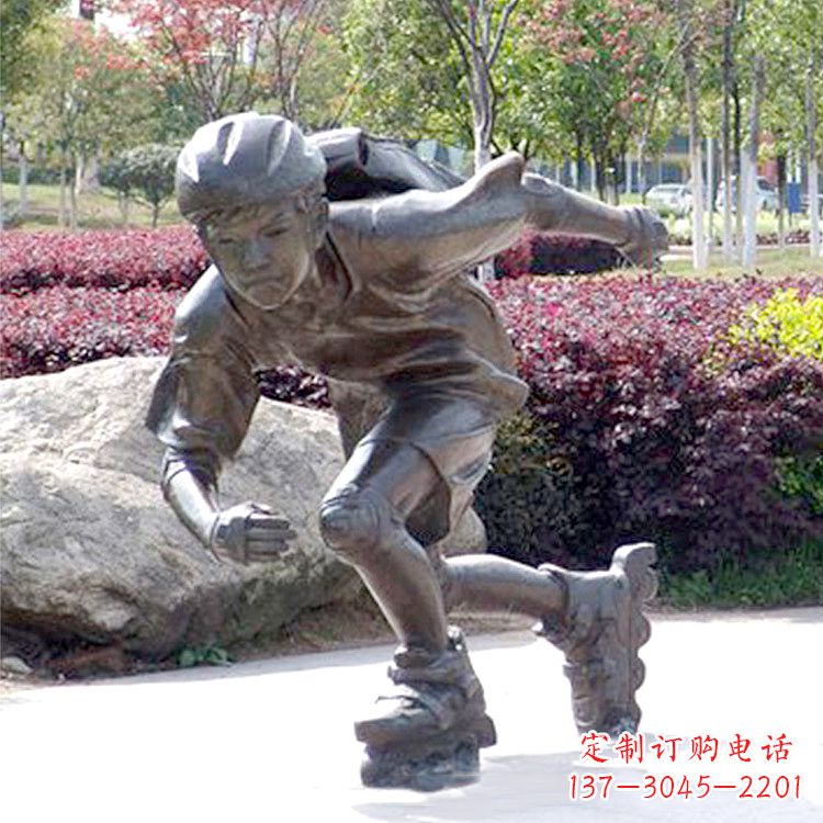 贵州精致童话，铜雕刻儿童滑旱冰园人物情景