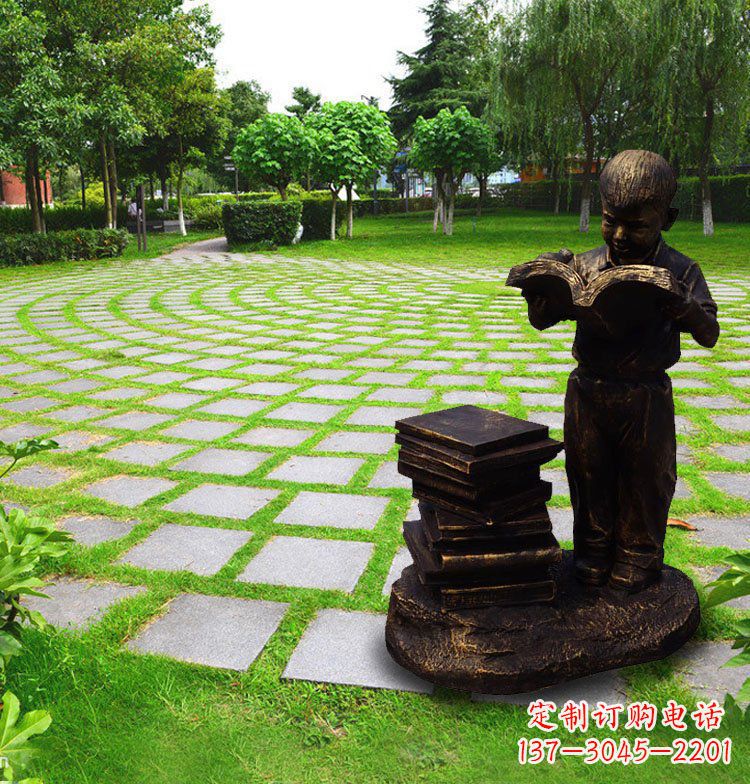贵州儿童看书公园人物铜雕