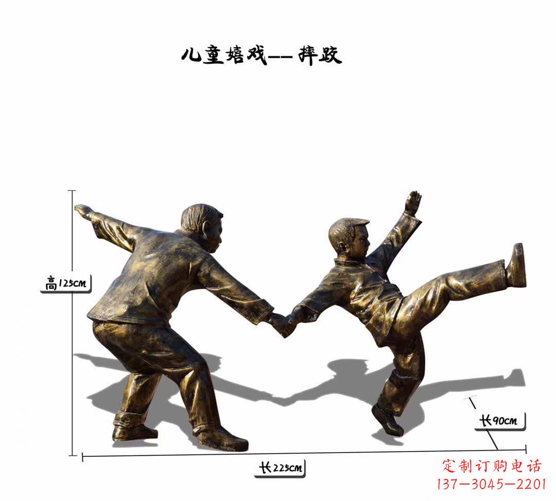 贵州趣味儿童铜雕