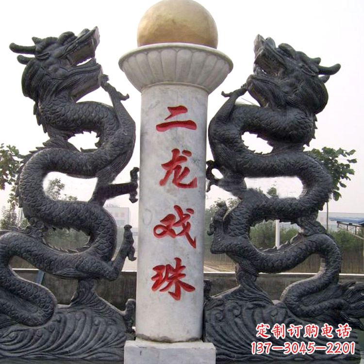 贵州青石双龙雕塑