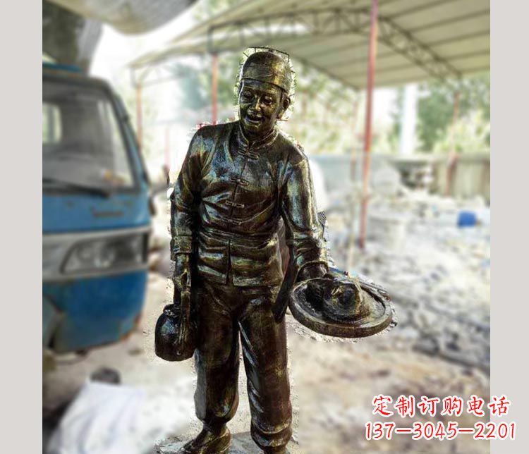 贵州中领雕塑定制铜雕店小二雕塑