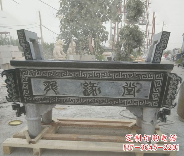 贵州方形四足香炉石雕