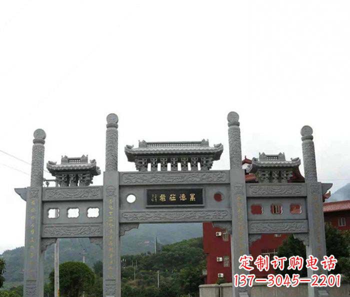 贵州牌坊雕塑·精美雕刻·传承古老文化