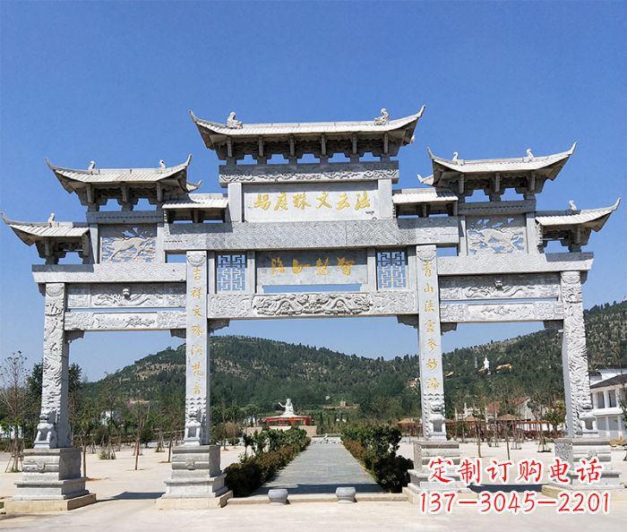 贵州特色牌坊石雕