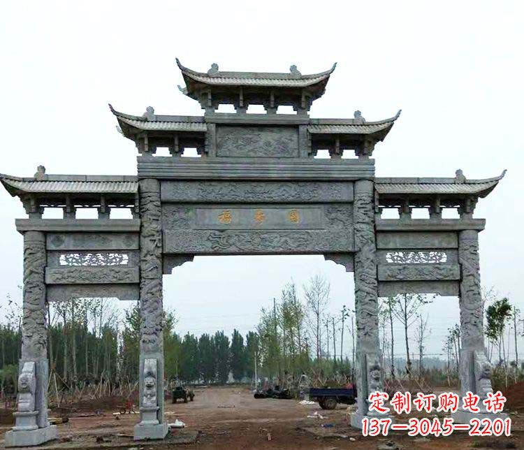 贵州精美石雕牌坊雕塑
