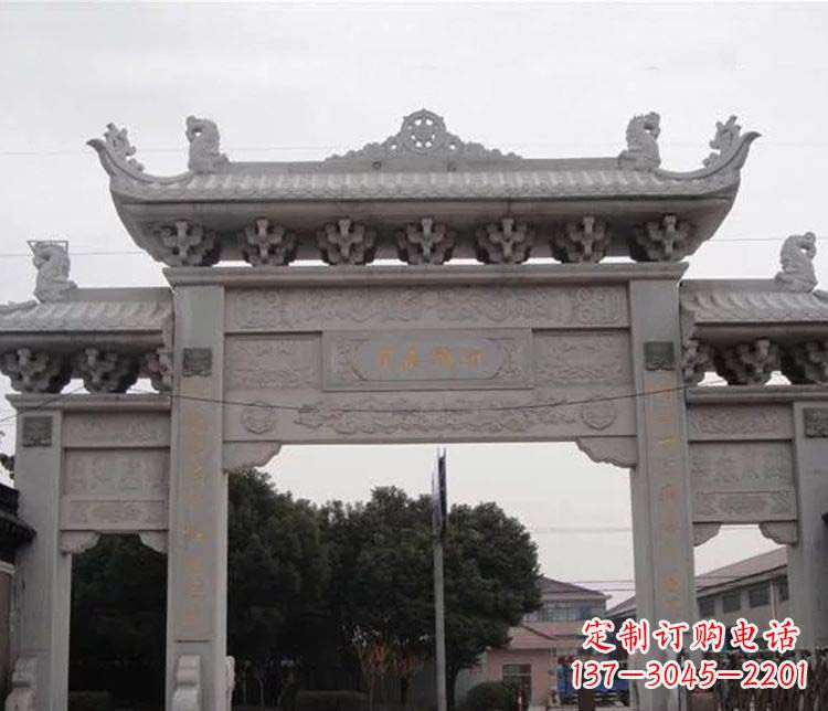 贵州中领雕塑-仿古三门牌坊石雕