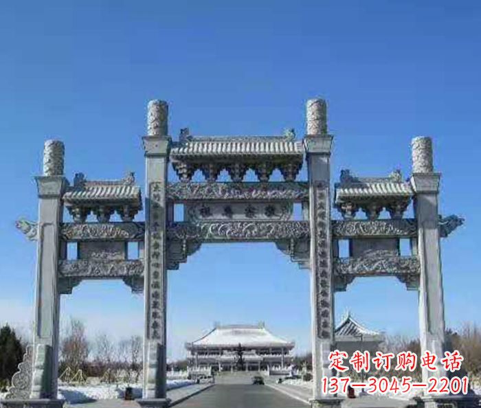 贵州领雕仿古三门石牌坊