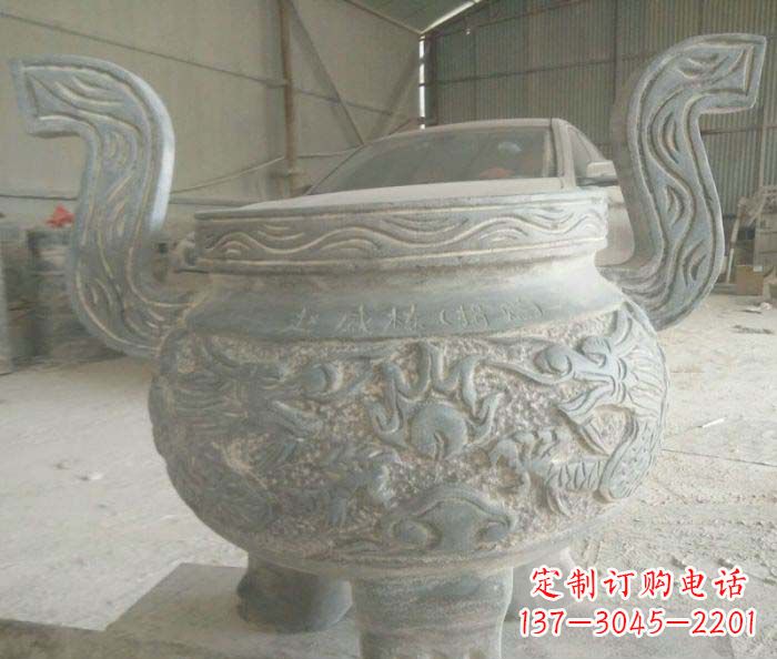 贵州青铜仿古三足香炉石雕