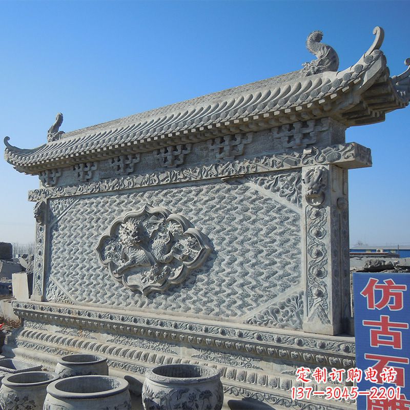 贵州影壁石雕--让时光流转